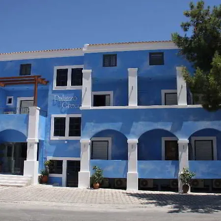 Palazzo Greco Hotel 4*